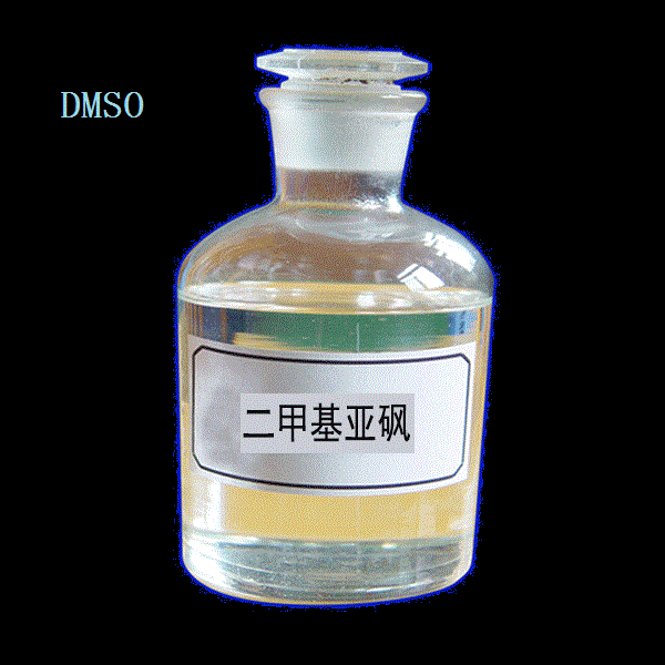 DMSO (Dimethyl Sulfoxide) Review How this Spray Can Help Relieve Pain Fast (Ⅰ)
