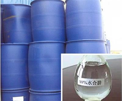 Hydrazine hydrate as an major fine chemical raw material