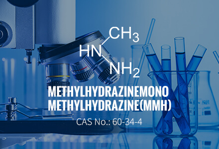 Methylhydrazine's introduction of the operation and storage