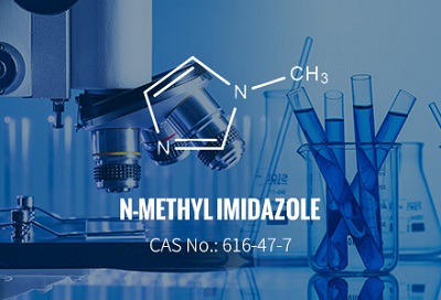 What is N-methyl imidazole?
