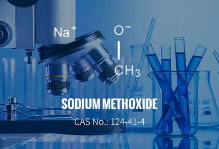 Some knowledge about sodium methoxide