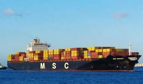 Burst! 46 containers of MSC container ship fell into the water