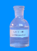1,4-Butanediol(BDO) /CAS 110-63-4