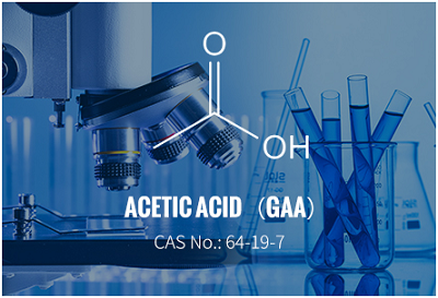 Acetic acid(GAA) production technology and technical progress(part 2)