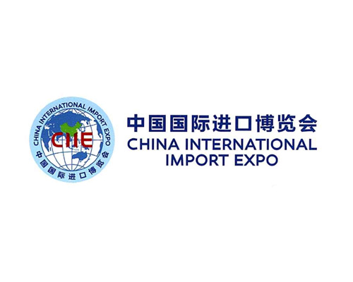 The Letter of Thanks from the China International Import Expo Bureau,and the National Convention and Exhibition Center (Shanghai).